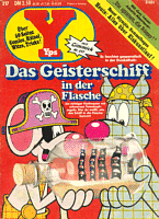 217