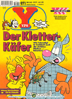 971